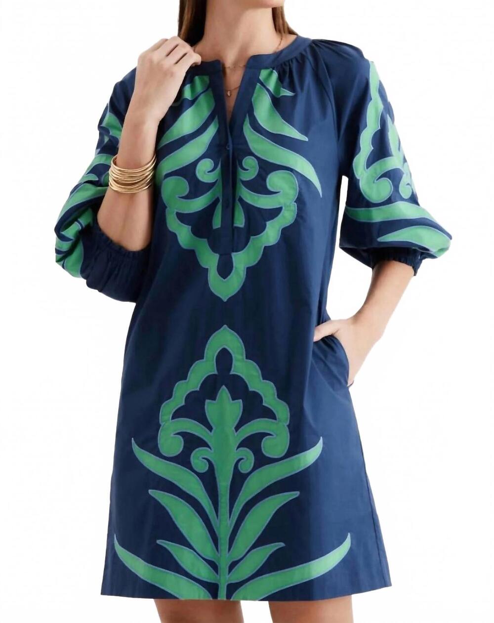 NEW TYLER BOE sara applique mini dress in royal blue